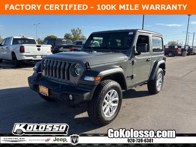 2023 Jeep Wrangler 2-Door Sport S 4x4 2023 Jeep Wrangler 2-Door Sport S 4x4