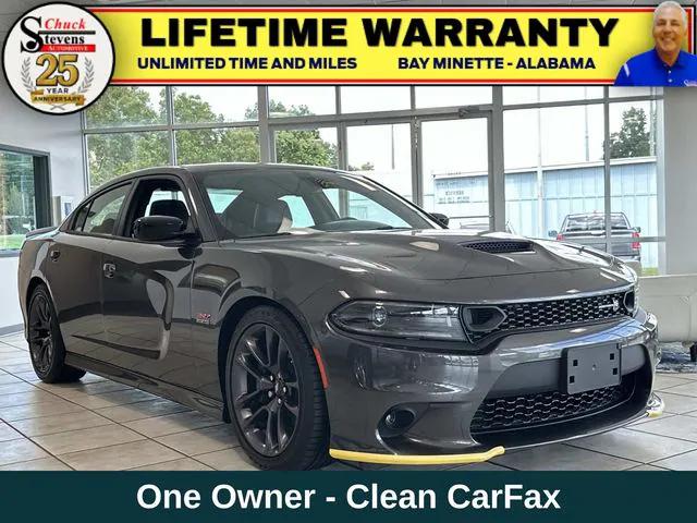 2023 Dodge Charger Scat Pack