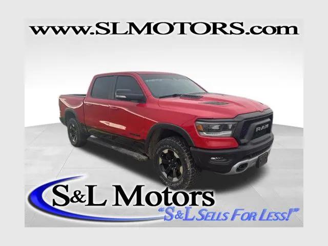 2021 RAM 1500 Rebel 2021 RAM 1500 Rebel