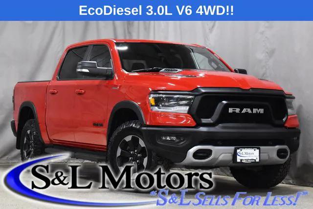 2021 RAM 1500 Rebel 2021 RAM 1500 Rebel