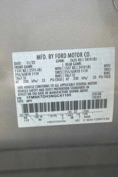 2022 Ford Explorer XLT