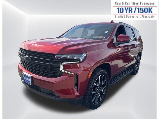 2023 Chevrolet Tahoe 4WD RST