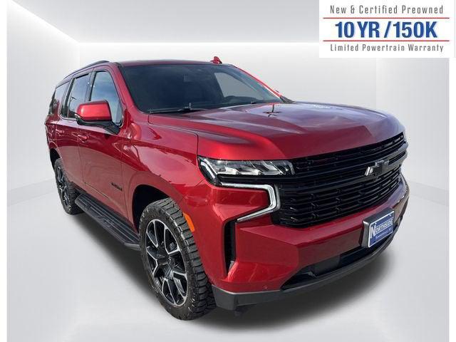 2023 Chevrolet Tahoe 4WD RST