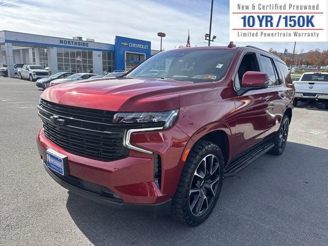 2023 Chevrolet Tahoe 4WD RST