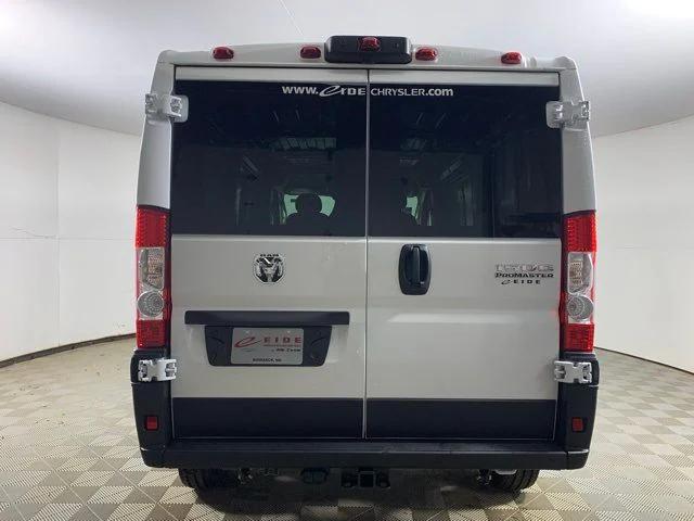 2026 RAM Ram ProMaster RAM PROMASTER 1500 TRADESMAN CARGO VAN LOW ROOF 136 WB