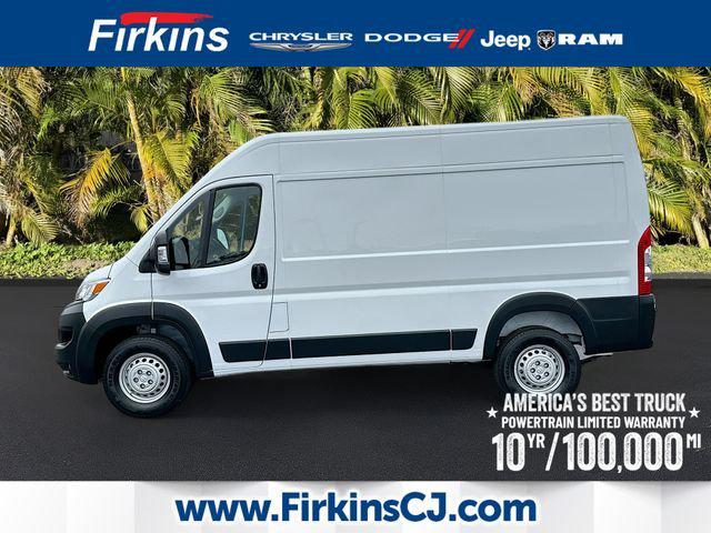2026 RAM Ram ProMaster RAM PROMASTER 1500 TRADESMAN CARGO VAN HIGH ROOF 136 WB