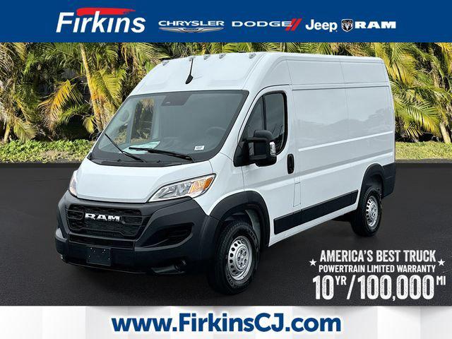 2026 RAM Ram ProMaster RAM PROMASTER 1500 TRADESMAN CARGO VAN HIGH ROOF 136 WB