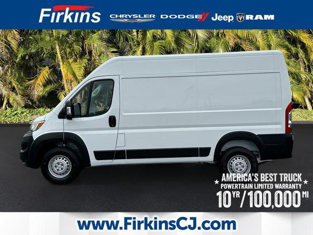 2026 RAM Ram ProMaster RAM PROMASTER 1500 TRADESMAN CARGO VAN HIGH ROOF 136 WB