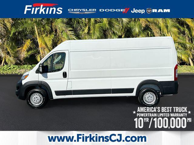 2026 RAM Ram ProMaster RAM PROMASTER 2500 TRADESMAN CARGO VAN HIGH ROOF 159 WB 2026 RAM Ram ProMaster RAM PROMASTER 2500 TRADESMAN CARGO VAN HIGH ROOF 159 WB