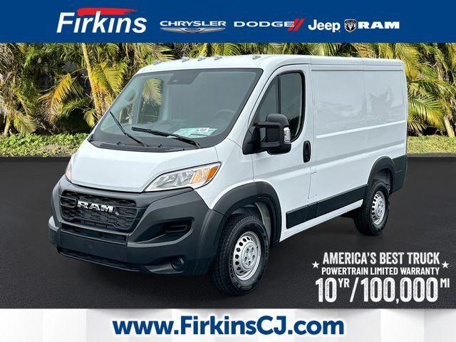2026 RAM Ram ProMaster RAM PROMASTER 1500 TRADESMAN CARGO VAN LOW ROOF 118 WB