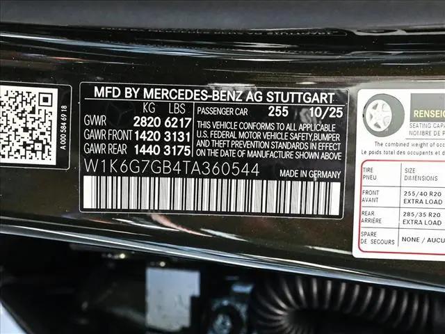 2026 Mercedes-Benz S 580 4MATIC