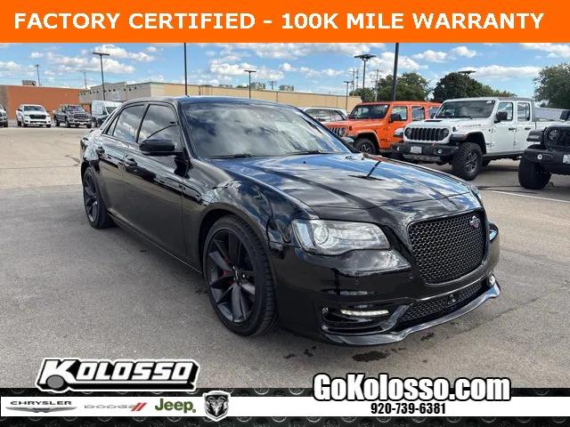 2023 Chrysler 300 300C 2023 Chrysler 300 300C
