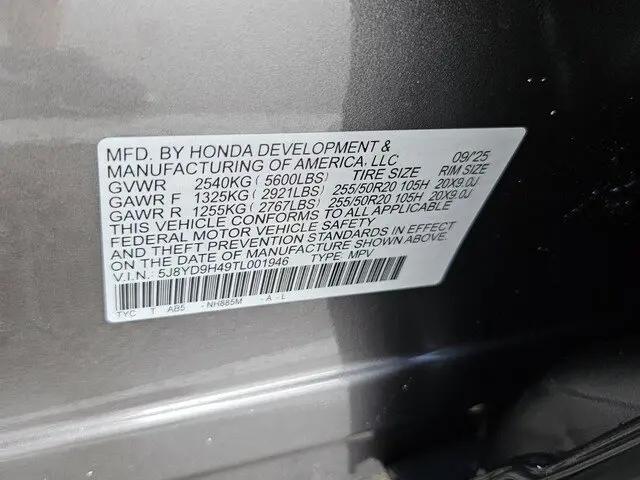 2026 Acura MDX Technology Package