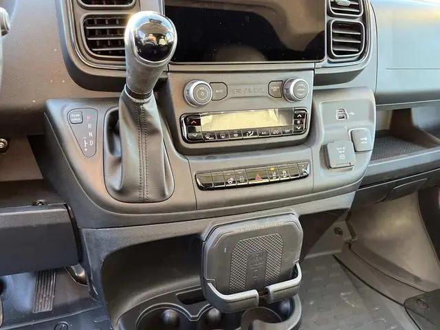 2026 Ram ProMaster Cargo Van Tradesman Super High Roof 159" WB EXT w/Pass Seat