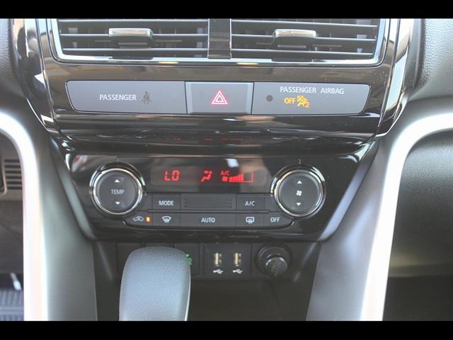 2026 Mitsubishi Eclipse Cross LE 1.5T S-AWC