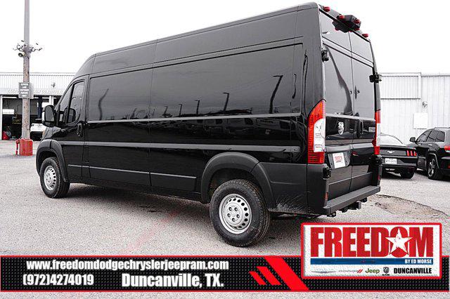 2026 Ram ProMaster Cargo Van Tradesman