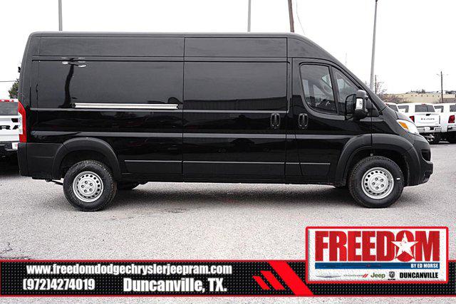 2026 Ram ProMaster Cargo Van Tradesman