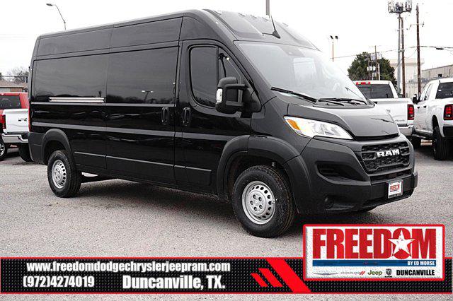 2026 Ram ProMaster Cargo Van Tradesman