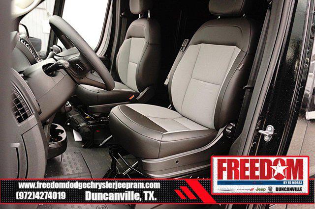 2026 Ram ProMaster Cargo Van Tradesman