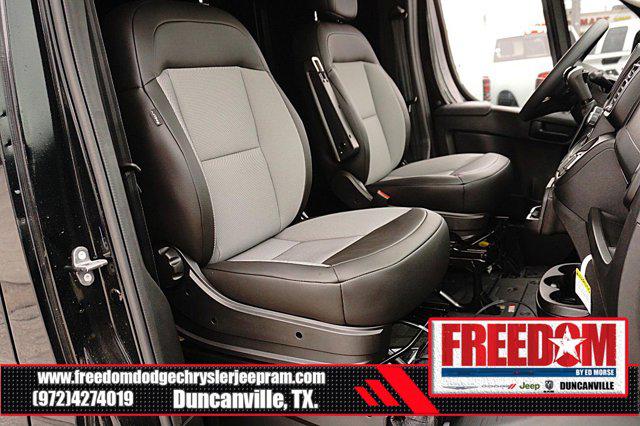 2026 Ram ProMaster Cargo Van Tradesman