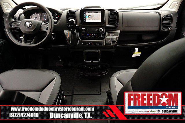 2026 Ram ProMaster Cargo Van Tradesman
