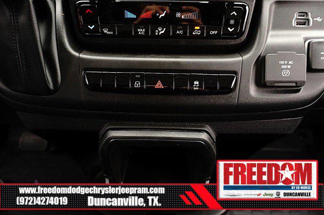 2026 Ram ProMaster Cargo Van Tradesman