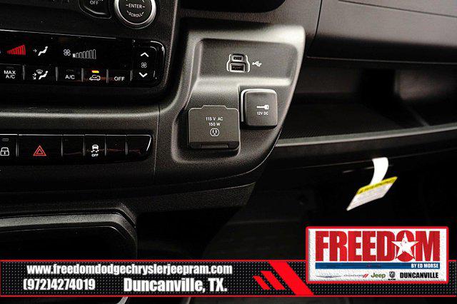 2026 Ram ProMaster Cargo Van Tradesman