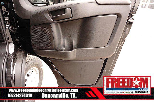 2026 Ram ProMaster Cargo Van Tradesman