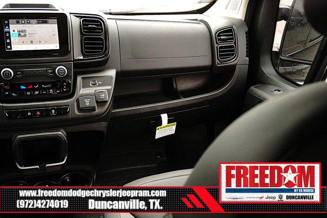 2026 Ram ProMaster Cargo Van Tradesman