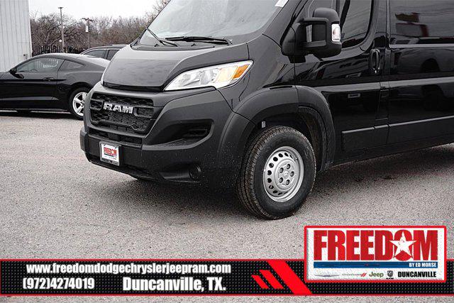 2026 Ram ProMaster Cargo Van Tradesman