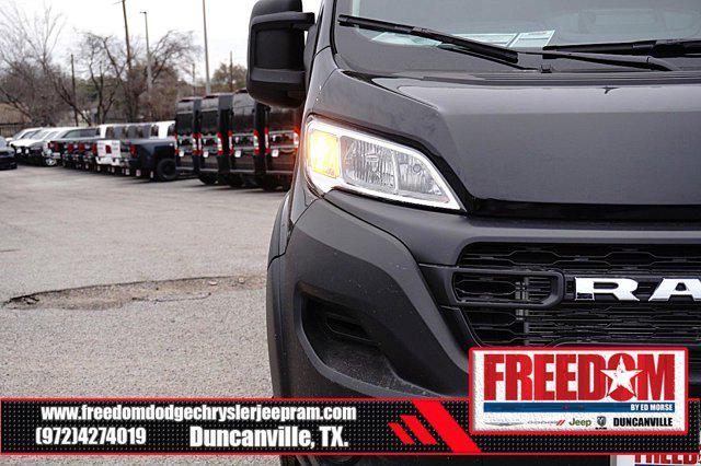 2026 Ram ProMaster Cargo Van Tradesman