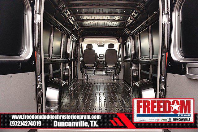 2026 Ram ProMaster Cargo Van Tradesman