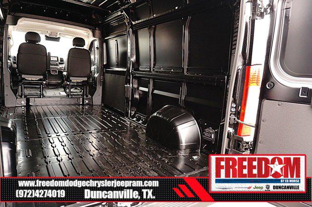 2026 Ram ProMaster Cargo Van Tradesman