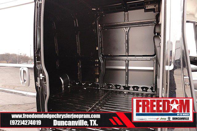 2026 Ram ProMaster Cargo Van Tradesman
