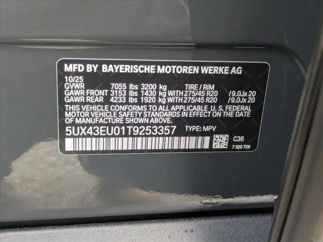 2026 BMW X5 xDrive50e