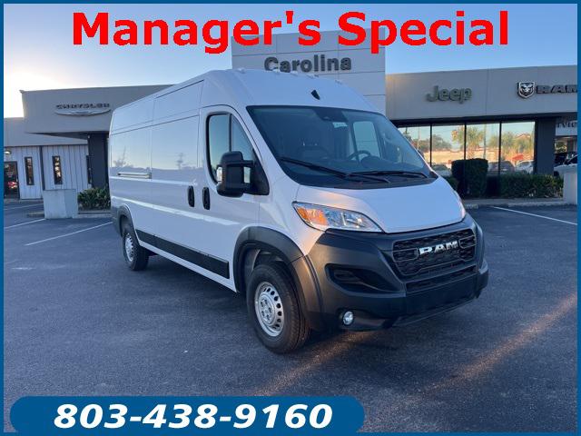 2026 RAM Ram ProMaster RAM PROMASTER 2500 TRADESMAN CARGO VAN HIGH ROOF 159 WB 2026 RAM Ram ProMaster RAM PROMASTER 2500 TRADESMAN CARGO VAN HIGH ROOF 159 WB