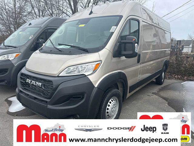 2026 RAM ProMaster 2500 RAM PROMASTER 2500 TRADESMAN CARGO VAN HIGH ROOF 159 WB