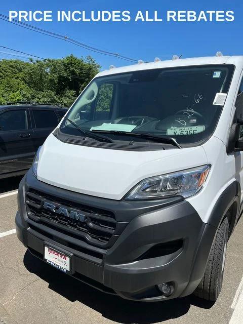 2026 Ram ProMaster Cargo Van Tradesman Low Roof 118 WB w/Pass Seat