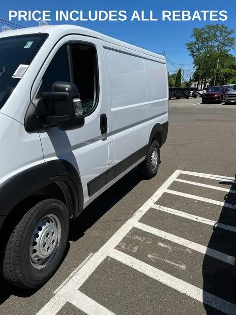2026 Ram ProMaster Cargo Van Tradesman Low Roof 118 WB w/Pass Seat