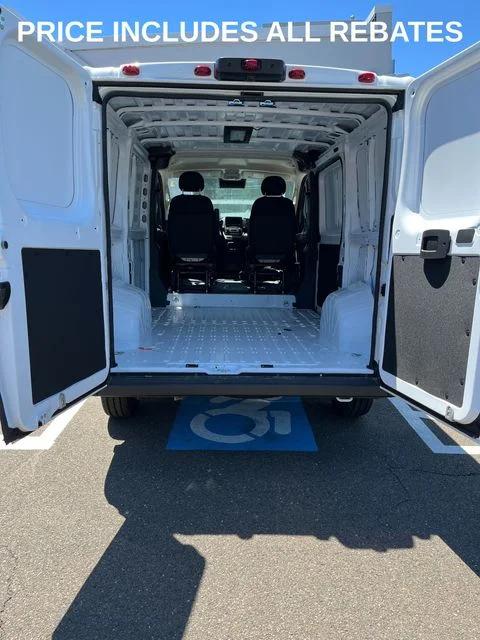 2026 Ram ProMaster Cargo Van Tradesman Low Roof 118 WB w/Pass Seat