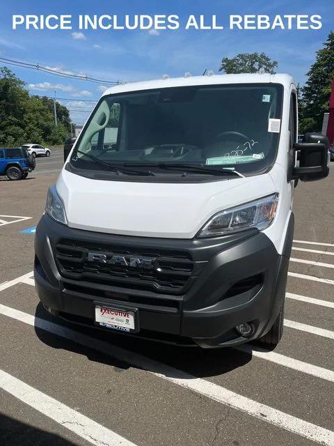 2026 Ram ProMaster Cargo Van Tradesman Low Roof 118 WB w/Pass Seat