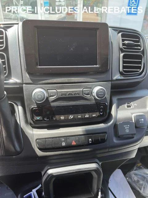 2026 Ram ProMaster Cargo Van Tradesman Low Roof 118 WB w/Pass Seat