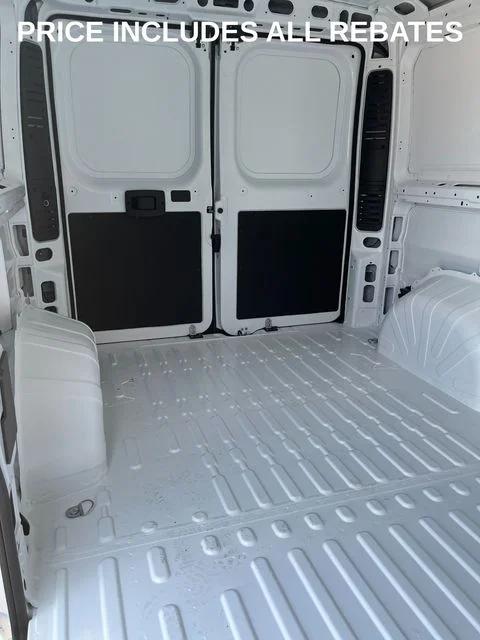 2026 Ram ProMaster Cargo Van Tradesman Low Roof 118 WB w/Pass Seat
