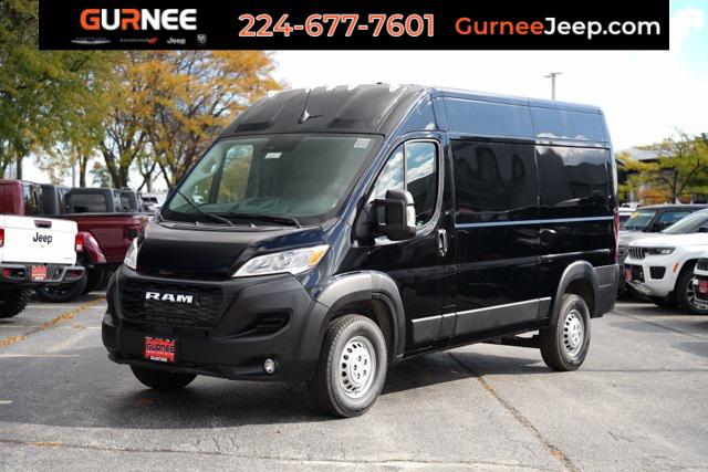 2026 RAM Ram ProMaster RAM PROMASTER 1500 TRADESMAN CARGO VAN HIGH ROOF 136 WB 2026 RAM Ram ProMaster RAM PROMASTER 1500 TRADESMAN CARGO VAN HIGH ROOF 136 WB