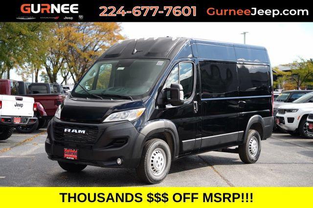 2026 RAM Ram ProMaster RAM PROMASTER 1500 TRADESMAN CARGO VAN HIGH ROOF 136 WB