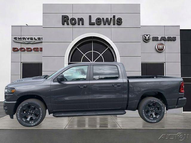 2026 RAM 1500 RAM 1500 EXPRESS CREW CAB 4X4 57 BOX