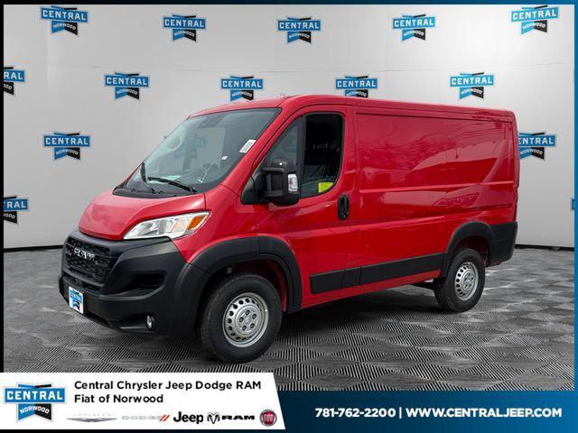 2026 RAM Ram ProMaster RAM PROMASTER 1500 TRADESMAN CARGO VAN LOW ROOF 118 WB