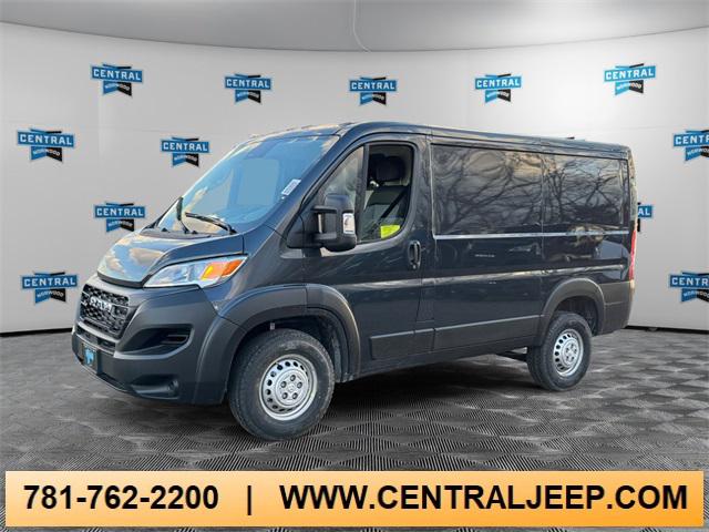 2026 RAM Ram ProMaster RAM PROMASTER 1500 TRADESMAN CARGO VAN LOW ROOF 118 WB