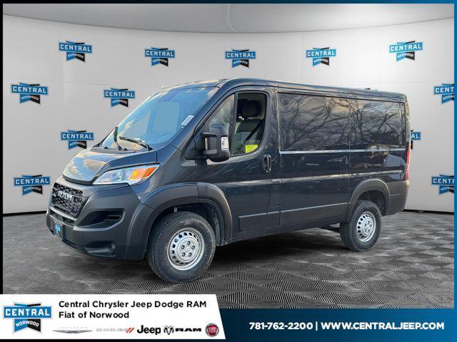 2026 RAM Ram ProMaster RAM PROMASTER 1500 TRADESMAN CARGO VAN LOW ROOF 118 WB