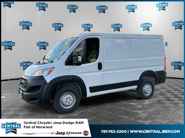 2026 RAM Ram ProMaster RAM PROMASTER 1500 TRADESMAN CARGO VAN LOW ROOF 118 WB
